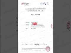 รายงานวัสดุ