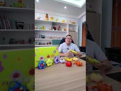 โรงงานขายของเล่นพลาสติก