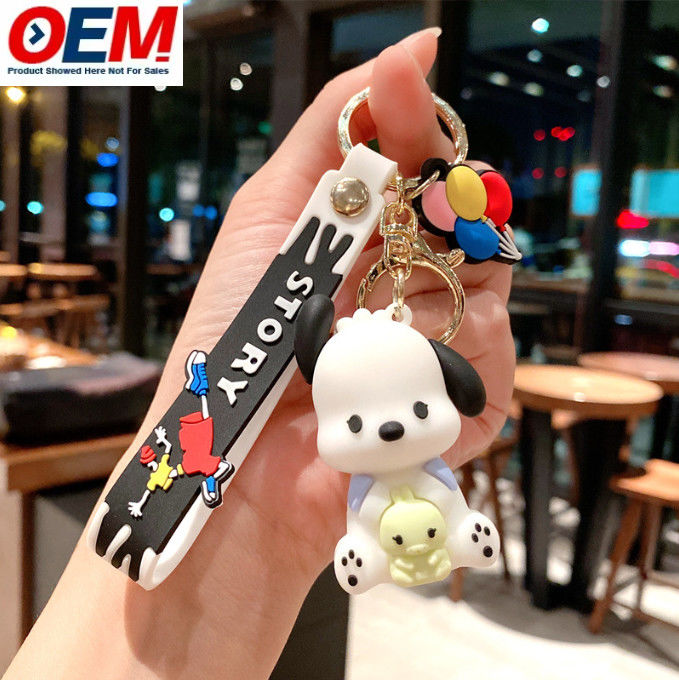 Custom คุณภาพสูง ความปลอดภัย Keychain ตุ๊กตาแขวนเครื่องประดับหลายประเภทสําหรับคุณที่จะปรับปรุง