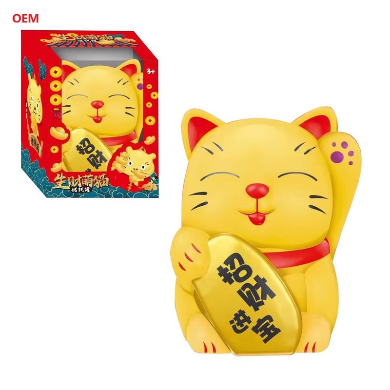 OEM รับเหรียญ Lucky Cat เหรียญธนาคารกล่องเงินสําหรับเด็ก