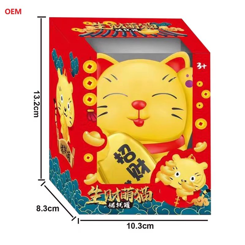 OEM รับเหรียญ Lucky Cat เหรียญธนาคารกล่องเงินสําหรับเด็ก