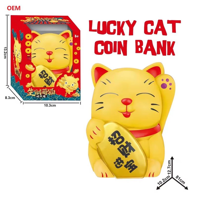 OEM รับเหรียญ Lucky Cat เหรียญธนาคารกล่องเงินสําหรับเด็ก
