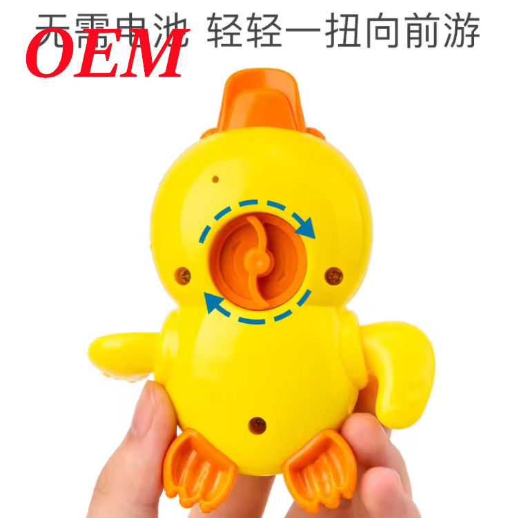 ไม่มีสินค้า สีพิเศษ ของเล่น PVC สําหรับเวลาอาบน้ํา