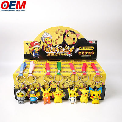 ของเล่น 3 มิติที่กําหนดเอง ทํา Blind Surprise Box ของเล่น Anime Figures Blind Box Keychain Bag Pendan