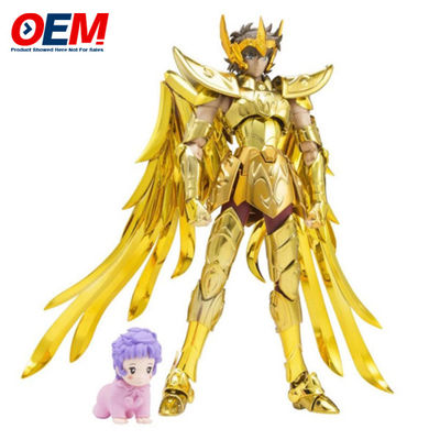 Sait Seiya Man Action Figure มือถือ NBCU ICTI
