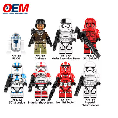 Mini Star Figures World ภาพยนตร์ตัวละครบล็อกอาคารของเล่นเด็ก