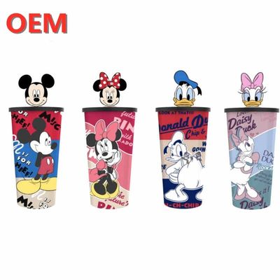OEM รับทําตามความต้องการ ถ้วยสลาม การ์ตูน ถ้วยดื่ม FAMA โรงงาน